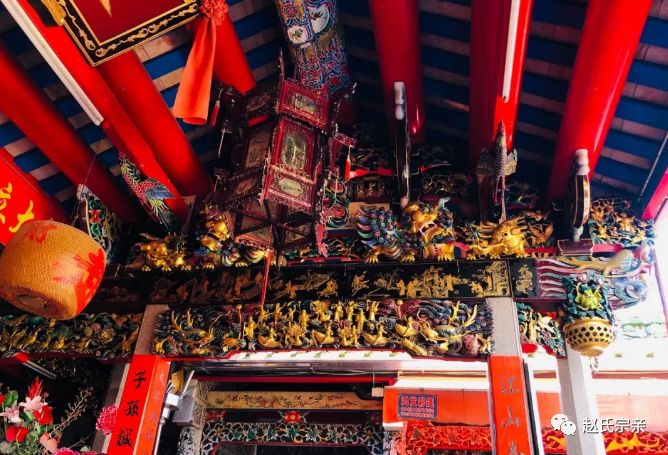 贺!仙门城赵氏大宗祠重光晋主_仙城镇