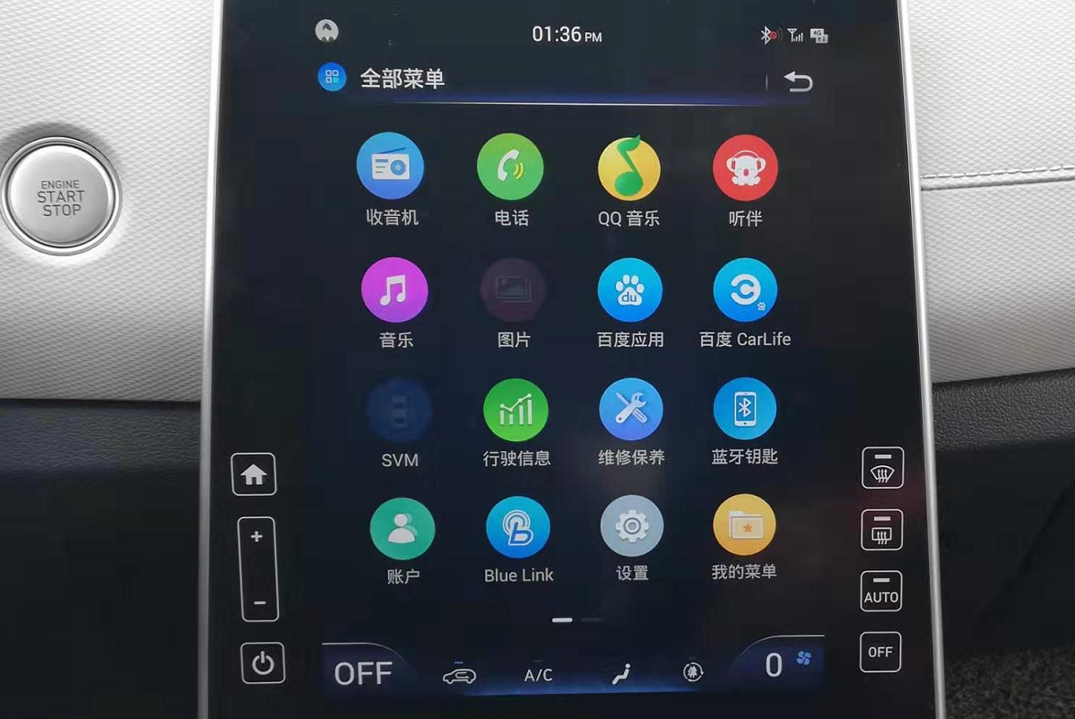 全新设计理念内饰科技感_现代ix25是几缸车_北京现代新一代ix25 10.58-13.68万元