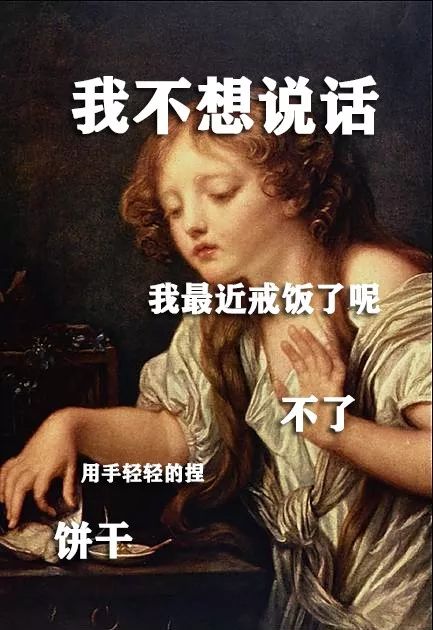 吃点啥:工作午餐的100种纠结