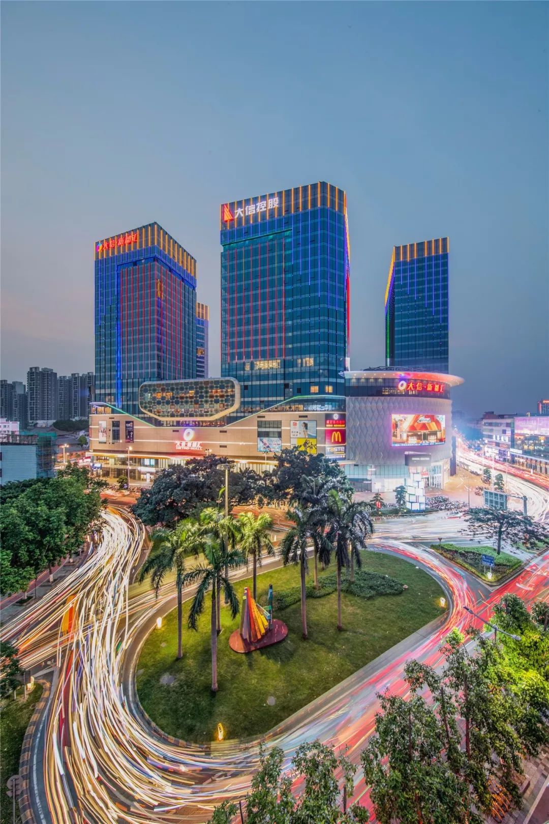 70年前的今天中山沸腾了