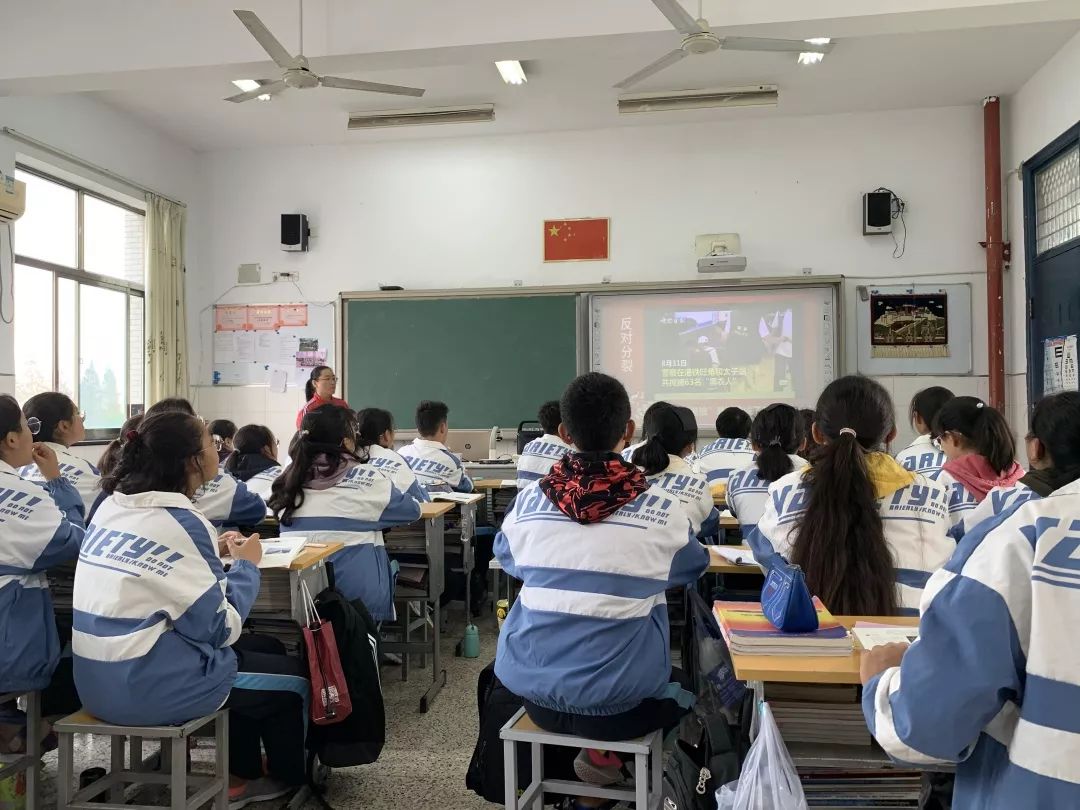 上海市共康中学教师赴常州西藏民族中学学习考察活动