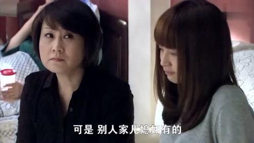 这部电视剧告诉我们,穷养的男孩即使不自卑,也会有这种问题_刘易阳