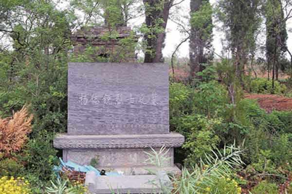 洛阳红色教育基地有哪些