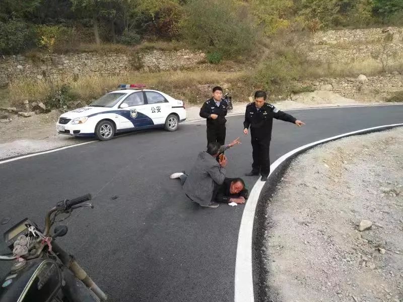 事发淄博一男子倒在路边满脸是血