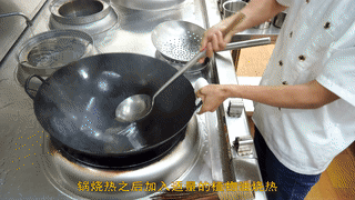 320_180gif 动态图 动图