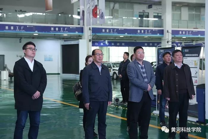 温州商学院客人来校考察交流