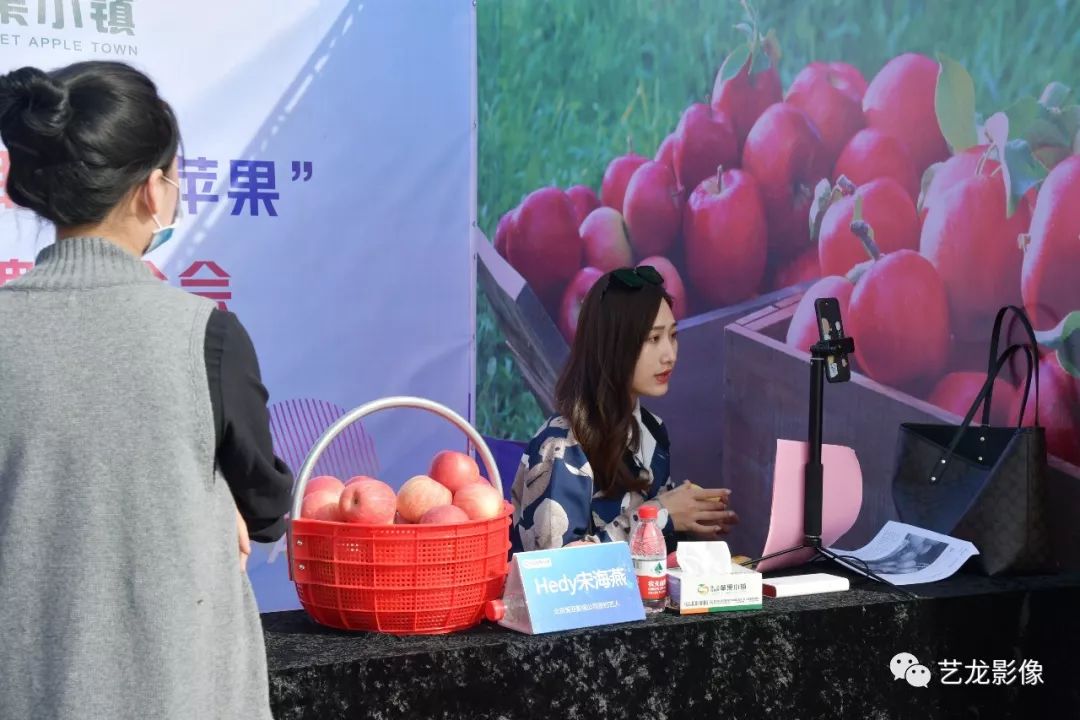 "钱进的来,苹果出的去"这是每一个白水人发自心底的声音.