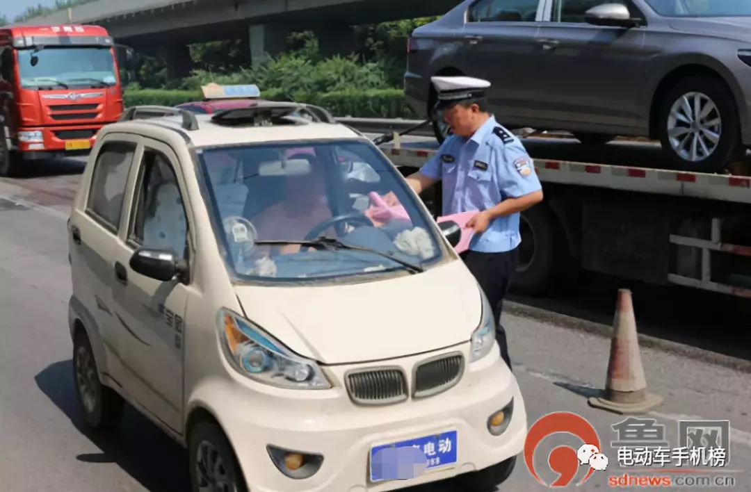 各地交警部门对电动车的查处力度不断趋严,往后,无牌无证驾驶,闯红灯