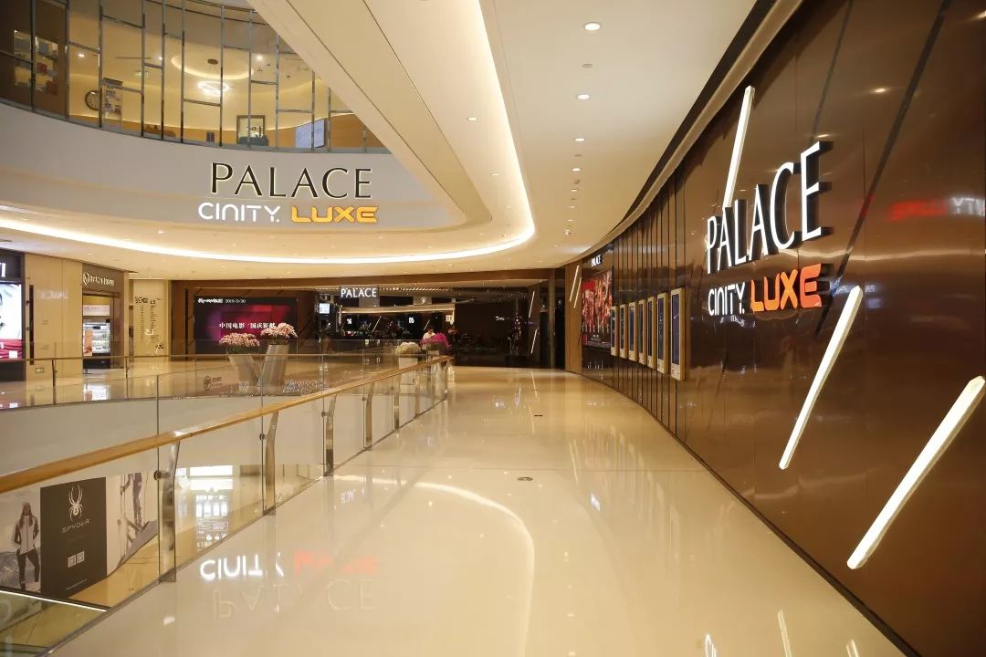 cinity luxe | 她的好,你来说!(超大观影惊喜)_电影