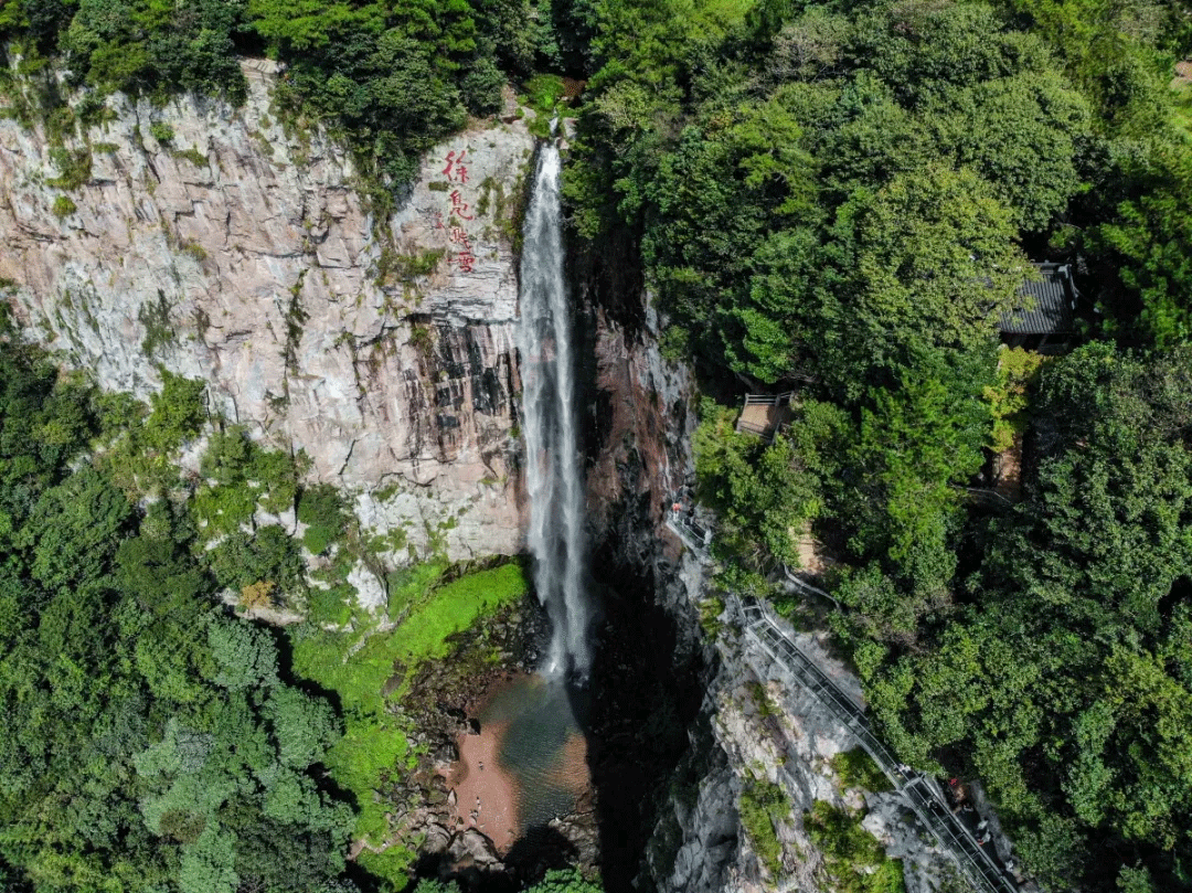 中国旅游景区大全之浙江徐凫岩