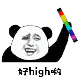 270_270gif 动态图 动图