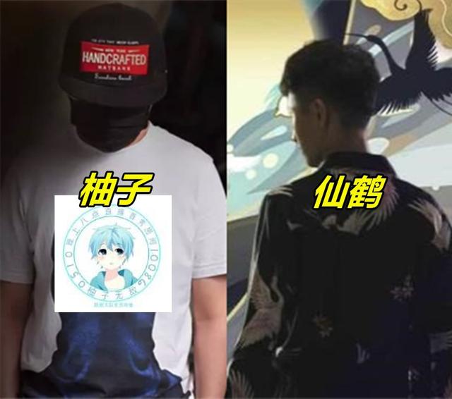 原创和平精英两大一哥再合体柚子仙鹤双排兄弟情深水友泪目
