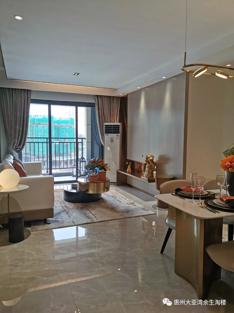 【金辉优步花园】60㎡-93㎡总价80万起,可低首付_惠阳