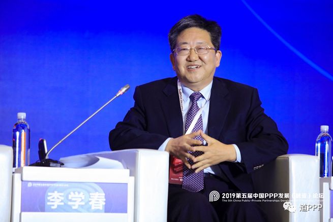 山东省财政厅二级巡视员 李学春李学春提出,ppp肩负着"推改革,促发展