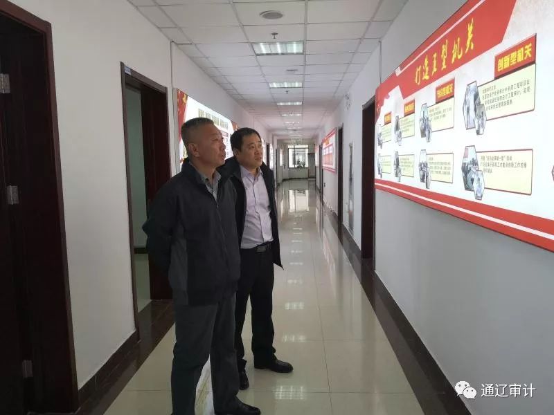 市审计局党组书记局长史厚纯在霍林郭勒市审计局开展不忘初心牢记使命