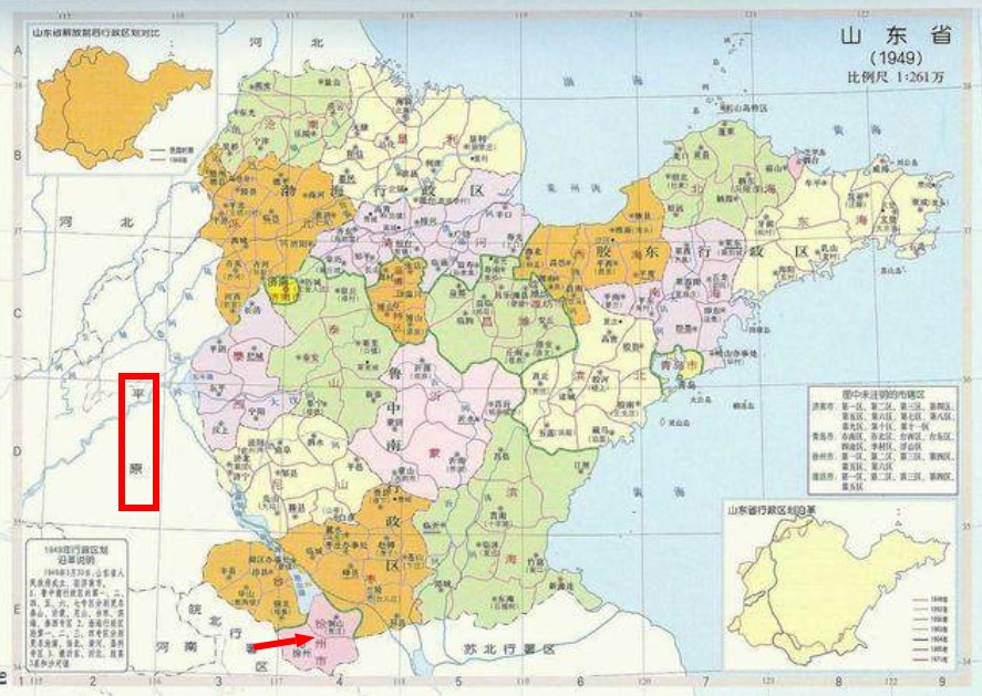 原創山東省行政區域變化起初菏澤和聊城不歸山東徐州反而歸山東