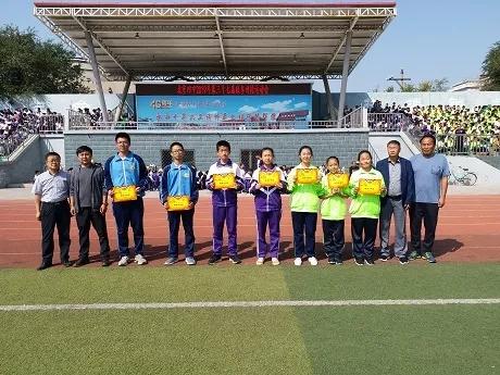 北重四中2019年"我和祖国在一起"主题运动会圆满成功!