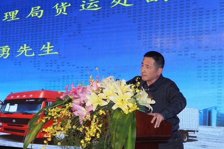 上海市交通运输行业协会会长(铁路上海局党委书记,局长)任纪善;上海市