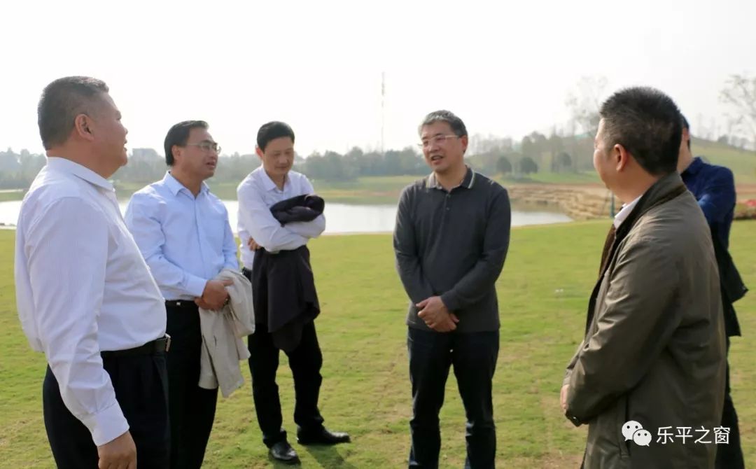国家林草局驻福州专员办专员王剑波一行来乐平调研