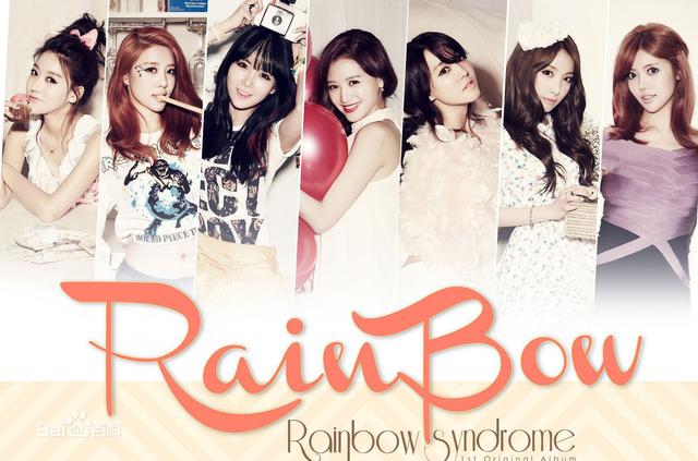 韩国女子组合rainbow解散3年7成员合体推特别单曲