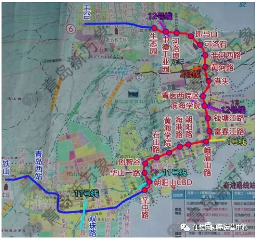 好消息即墨主城区离通地铁不远了