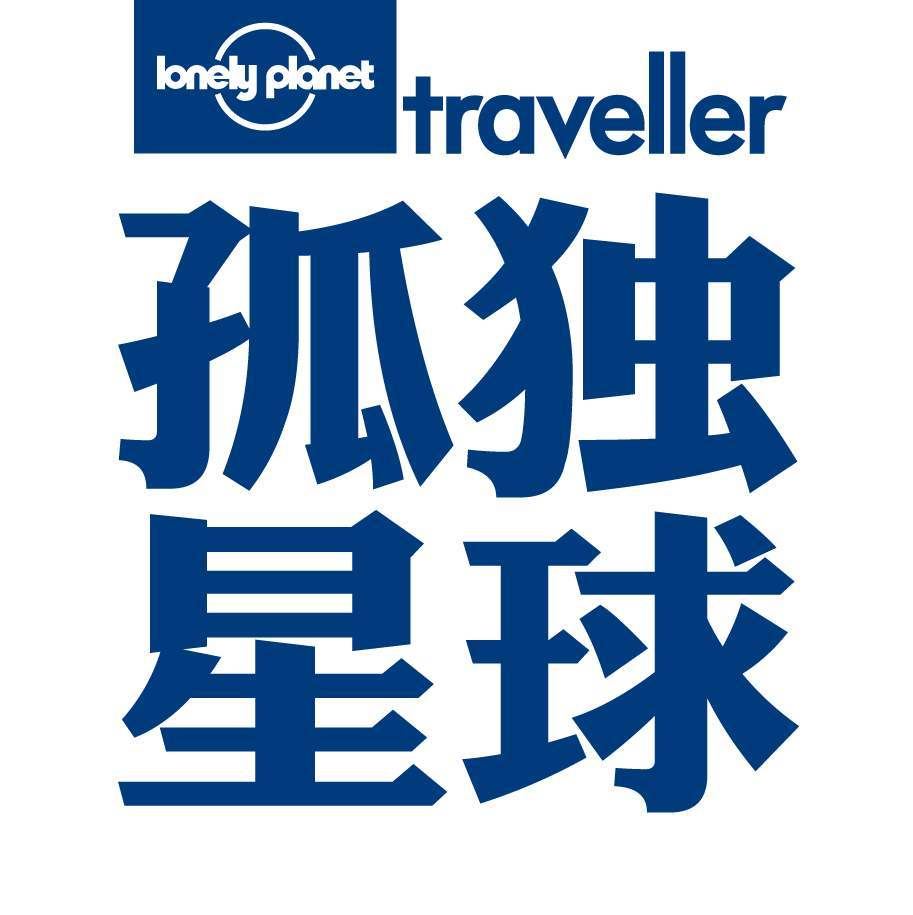 背包客最爱的旅游杂志孤独星球竟源自一对夫妇的自驾游