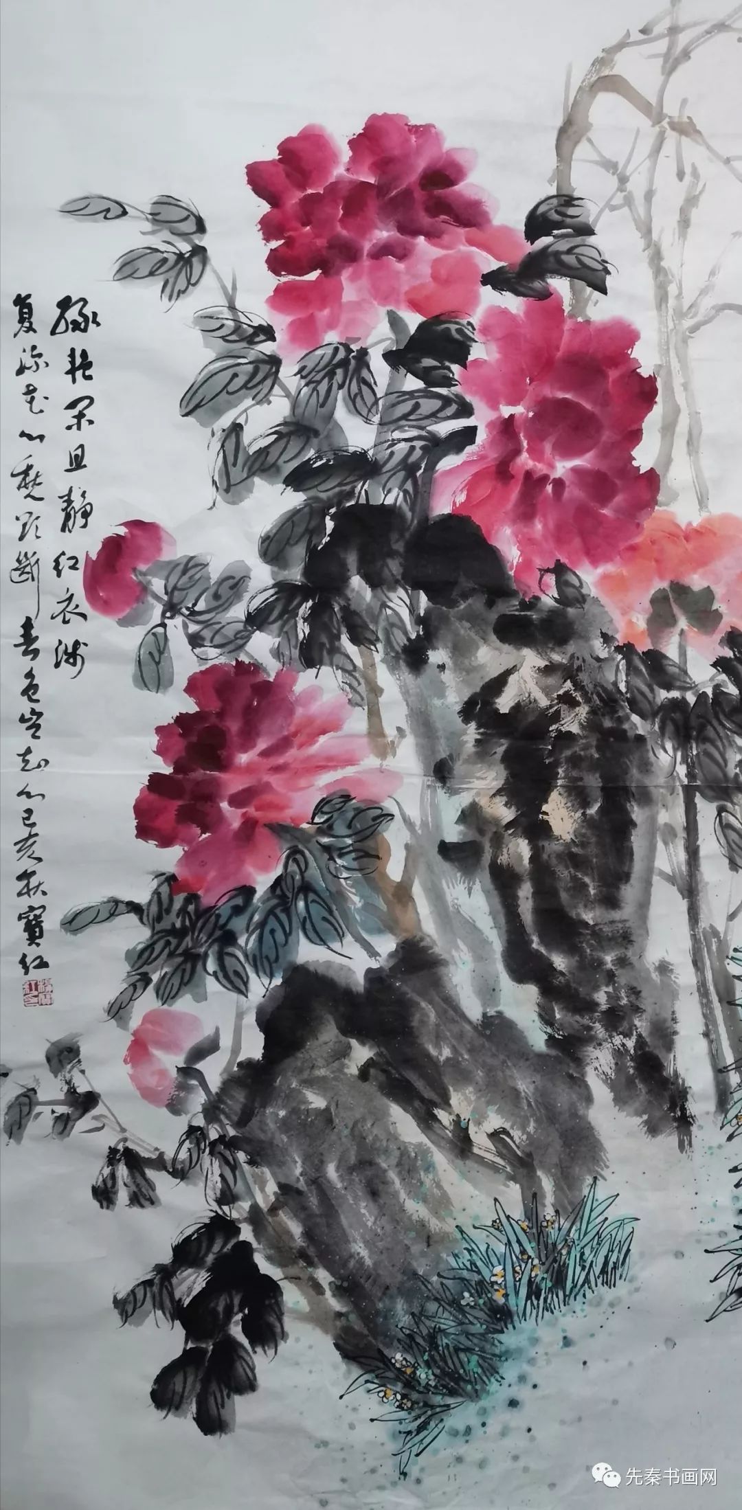 书画伴我左右梦想与我同行画家杨宝红的艺术教育