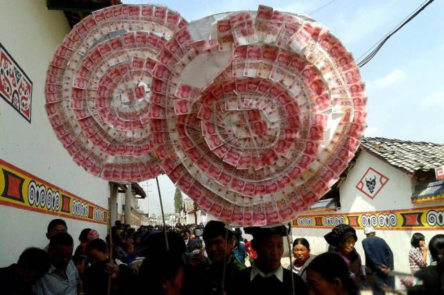 凉山彝族丧葬习俗如果有一天请将我埋葬在人民币里