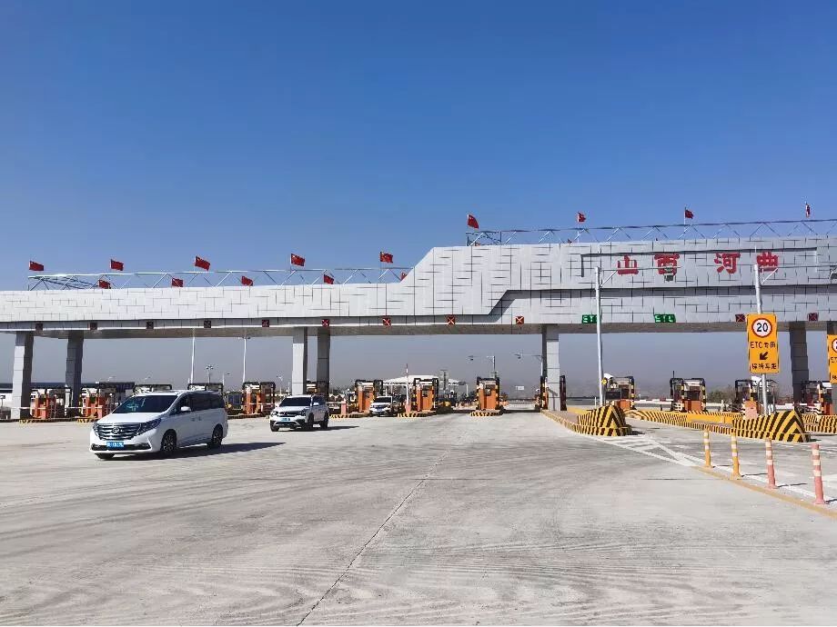 又一条出省通道灵河高速晋蒙黄河大桥通车