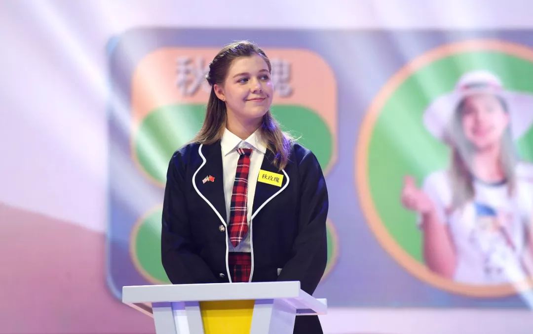 "汉语桥"洲际晋级赛举行 五大洲冠军脱颖而出