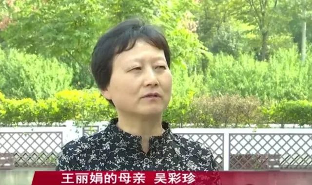 一份工作,这家三代人干了70年_王丽娟