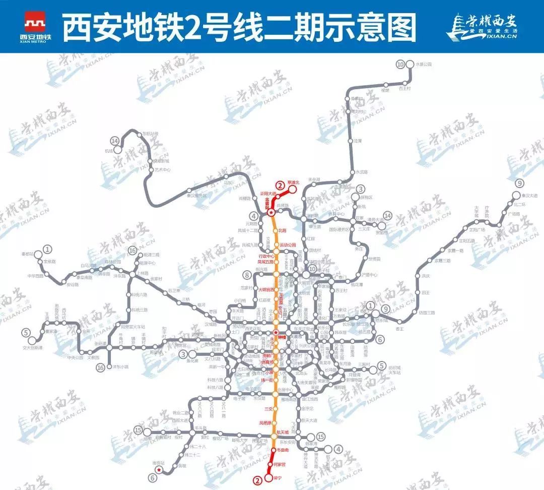 西安地铁线路图8号线图片