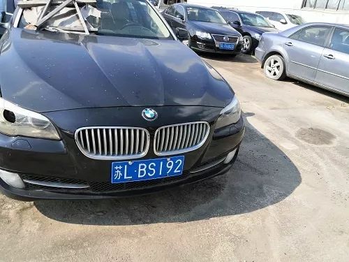 161万元拍品信息:车牌号为苏lbs192宝马牌小型汽车(一拍)