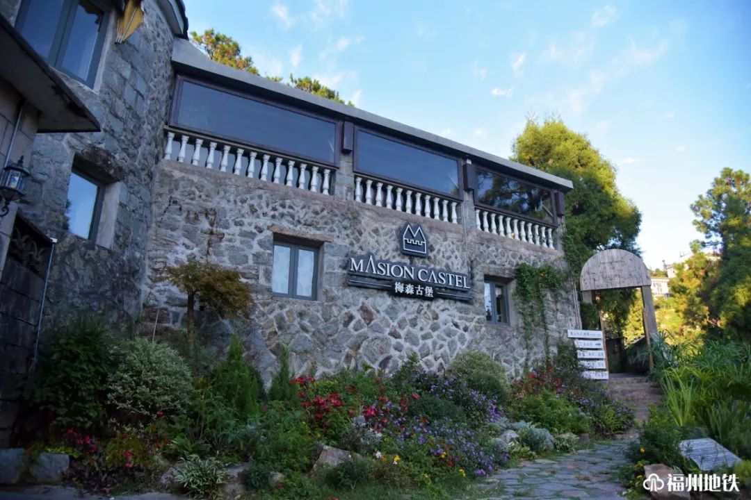 梅森古堡的前身是力家别墅,也是鼓岭保存较好的老别墅之一.