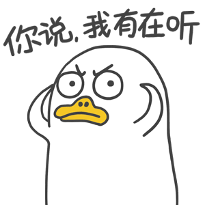 商家请小妹妹不好意思,团购商品不能开票哦~用美团团购吃了顿大餐
