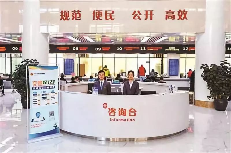 门头沟人注意了门头沟区政务服务中心能换审驾驶证了共计3类18项交管