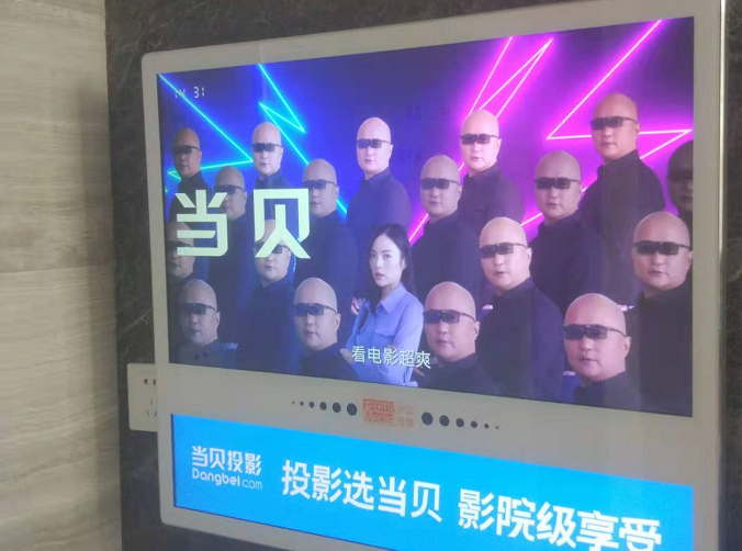 这则上百万的电梯广告怎么样?竟和铂爵旅拍广告划等号,这是神马情况