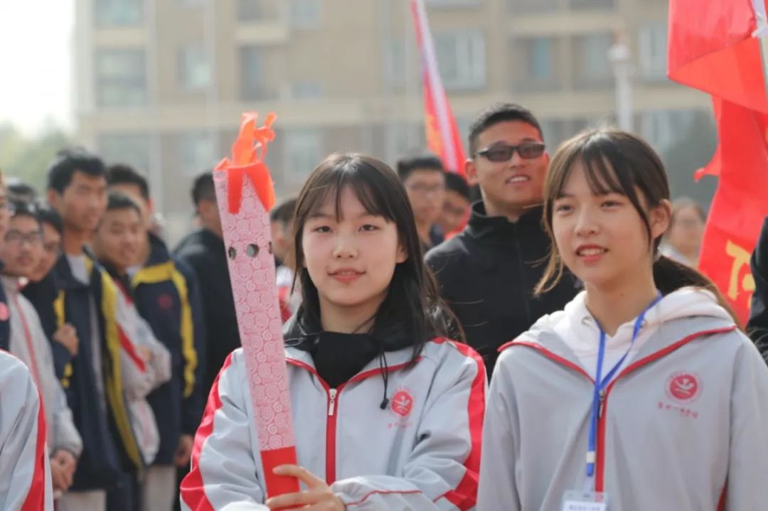 淮北市天一中学第十二届校园体育运动文化节开幕式