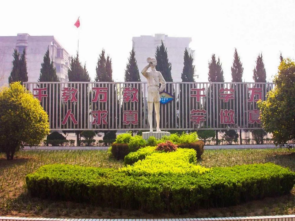 任伯年小学:伯年故里,善美任小 | 美丽学校巡礼⑫_教育