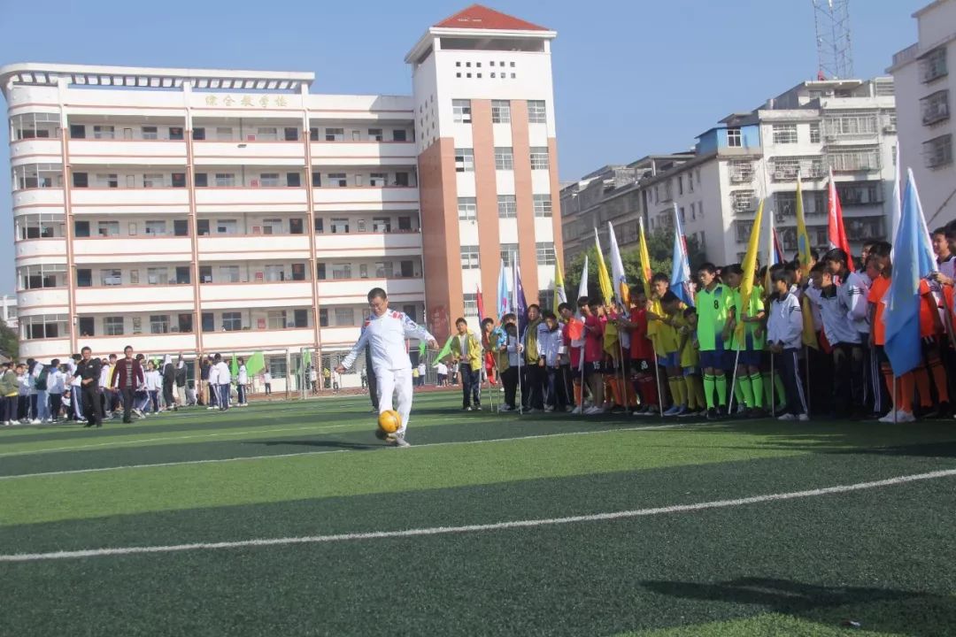 展二中风采享体育盛会赣县二中第18届田径运动会暨第五届校园足球班级