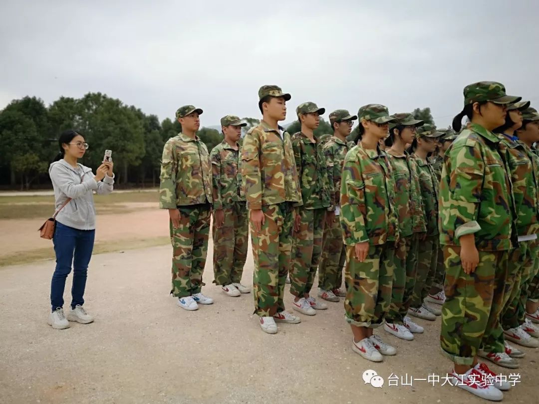 2019级台山一中大江实验中学高一新生军训记