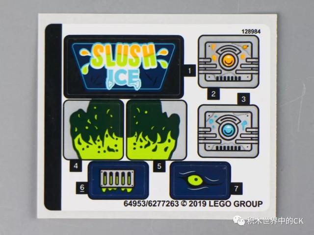 乐高lego40336newburyjuicebar