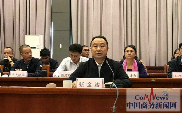 启动仪式由普洱市委常委,组织部长肖峰主持,普洱市委常委,市人民政府