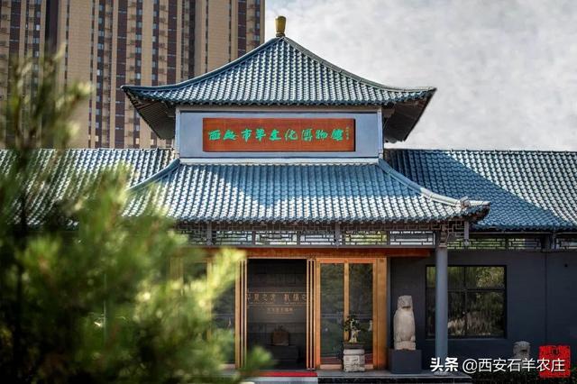 西安羊文化博物馆上线带您领略羊文化的丰富内涵