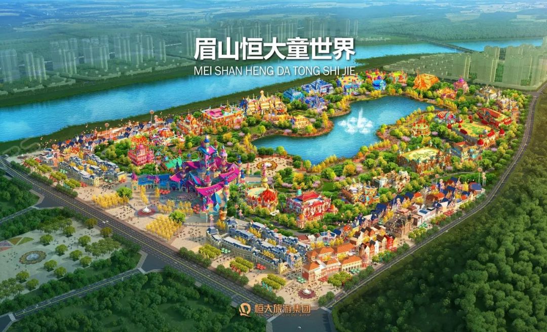 主要建设恒大童世界文化体验区(34个文化体验单体项目)及会展中心