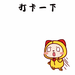 活动02五水共治河湖长制我知道我参与我满意打卡活动火热上线