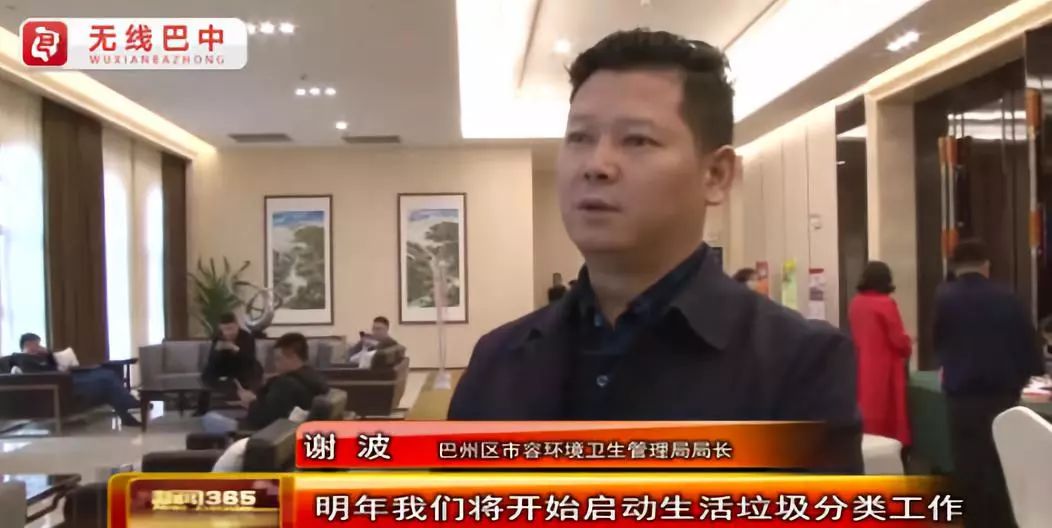 从《方案》了解到,四川的城镇生活垃圾分类以有害垃圾,可回收物,餐厨