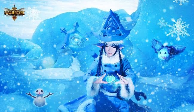 英雄联盟冰雪节寒冬精灵璐璐cos