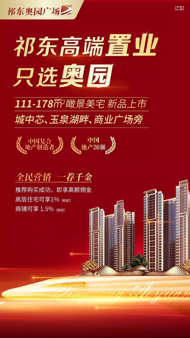 不懂精装房六大优势让你爱上ta