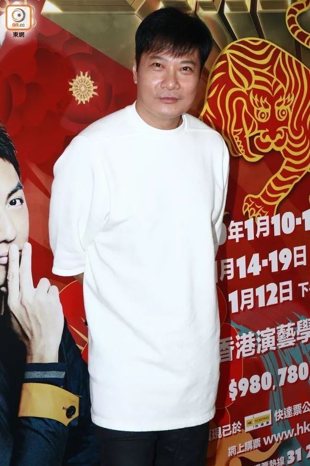 虾头晒鬼影变幻球 抢钱嘉乐舞台初吻